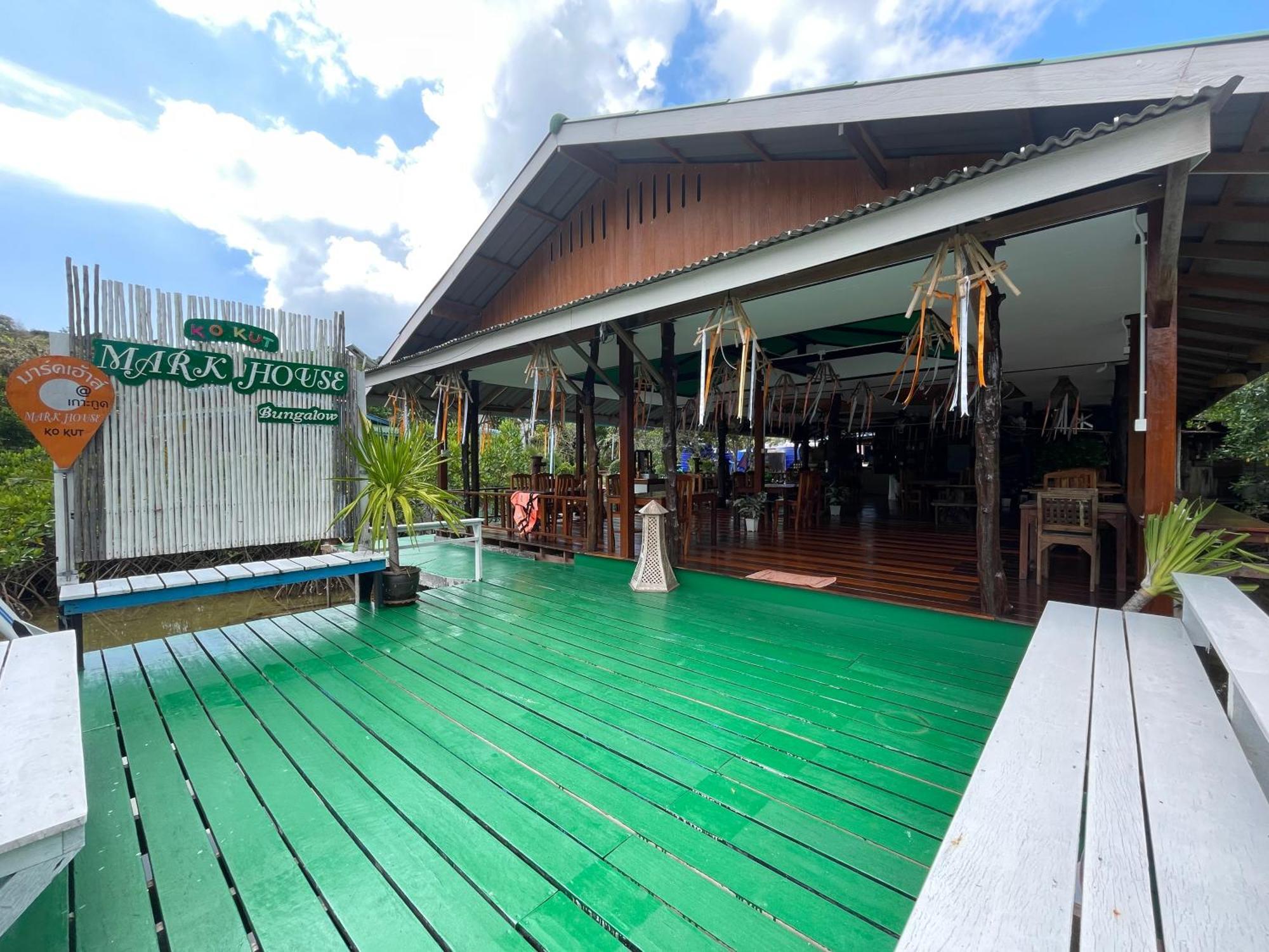 Markhouse Bungalow Ko Kut Exterior photo