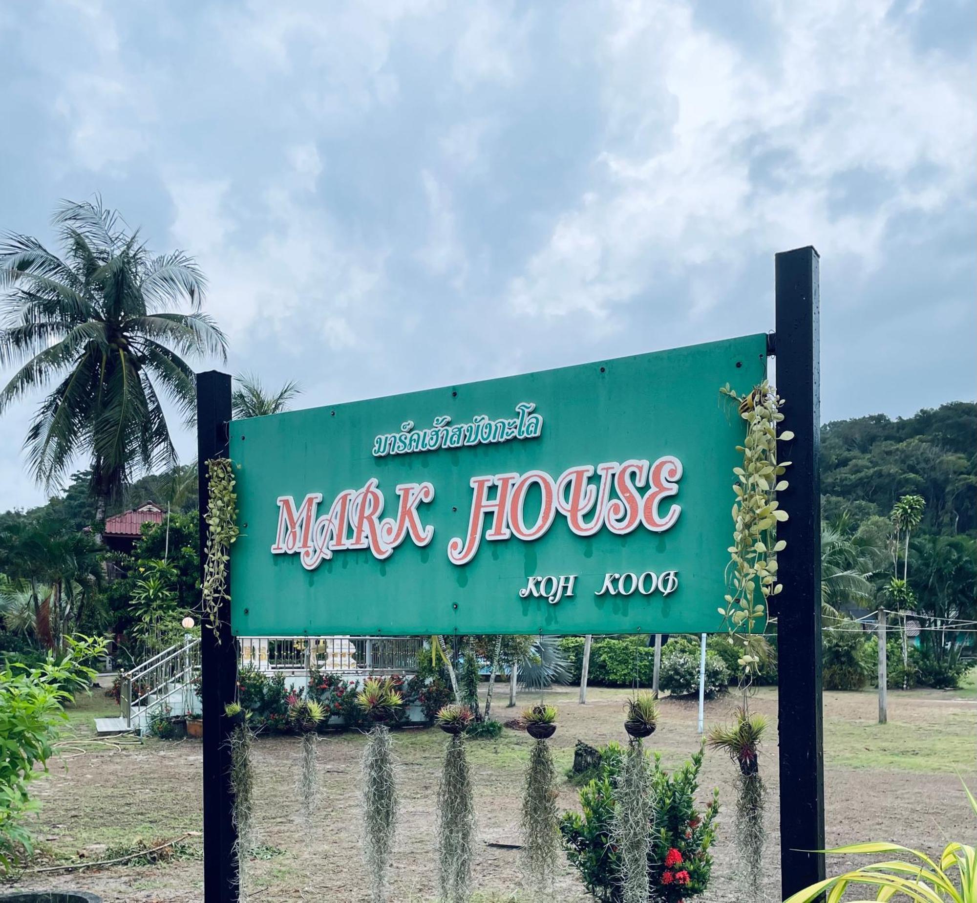 Markhouse Bungalow Ko Kut Exterior photo