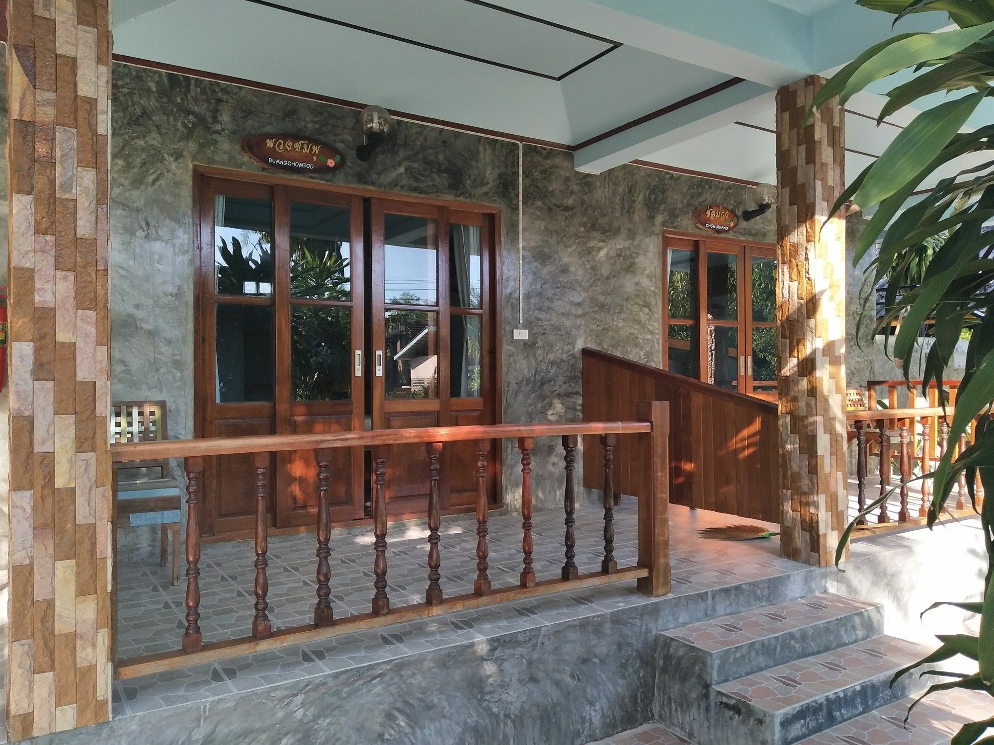 Markhouse Bungalow Ko Kut Exterior photo