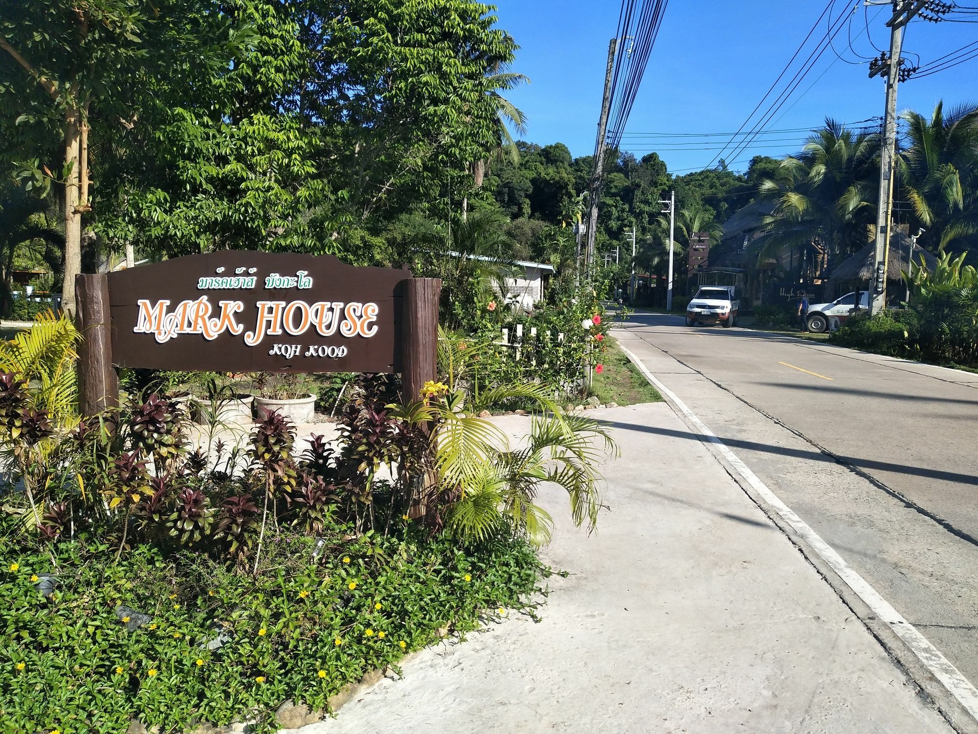 Markhouse Bungalow Ko Kut Exterior photo